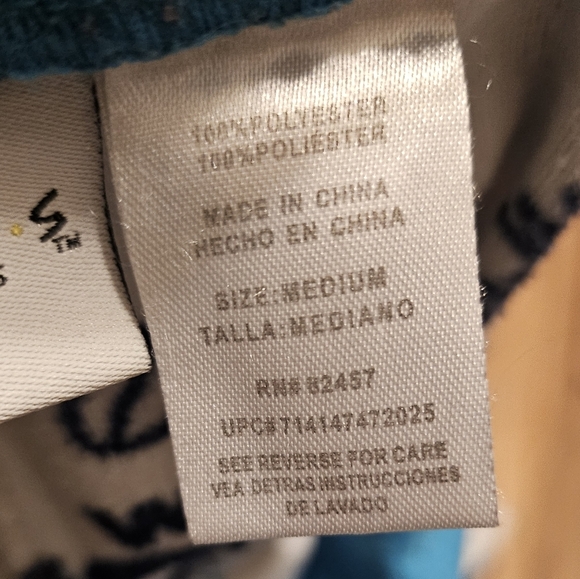 FRIENDS Blue and White Print Pajama Bottoms - Picture 7 of 7